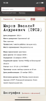  : DFB208FD-069B-49C2-978F-27E89AD782E0.png