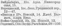  : 1907.jpg