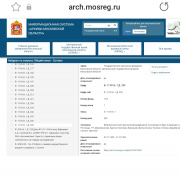  : Screenshot_20220413-002037_Samsung Internet.jpg