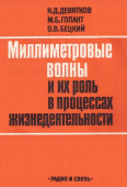 3.jpg, 307558 