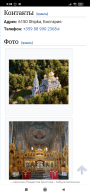  : Screenshot_2022-04-14-09-38-40-571_com.yandex.browser.jpg