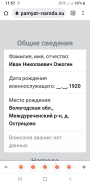  : IMG-20220413-WA0005.jpg