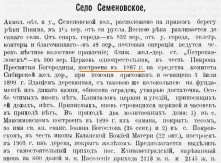  :      1897..jpg