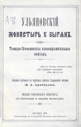 5.jpg, 274401 
