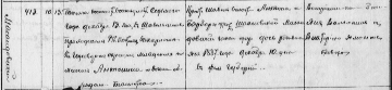  : 1887      .jpg