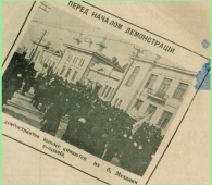 Screenshot_26.png, 1257851 