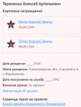 5.   .png, 21571 