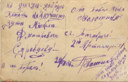    2.jpg, 161372 