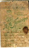  : img175_ .jpg