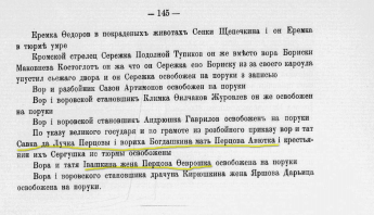 2.jpg, 170604 