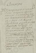 384018_16__11.jpg, 126575 