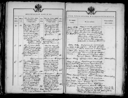  : record-image_ (18).jpg