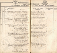  -  1913.jpg, 1848700 