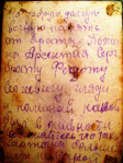  :  S6300353.JPG