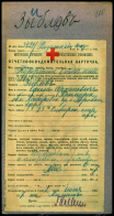 07.       1917.jpg, 548424 