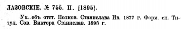  : 1910  2. .jpg