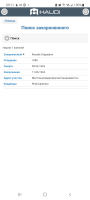  : Screenshot_20220418-091107_Samsung Internet.jpg
