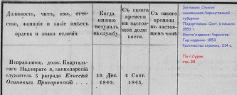 .jpg, 178426 