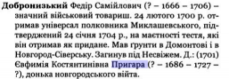 12.jpg, 54306 