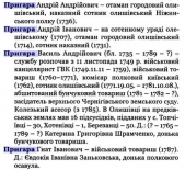 19.jpg, 133027 