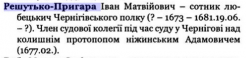 22.jpg, 31186 