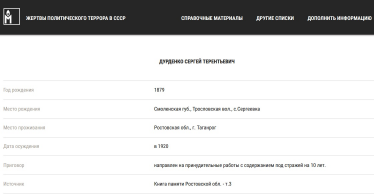 ������������� ����: ����������.jpg