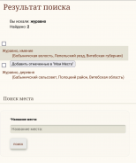  : Screenshot_20220419-172716_Firefox.jpg