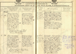  :  -  .. 1907- .jpg