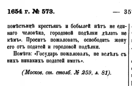 64    . .png, 31177 