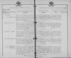  : 4. .     . 1887.jpg