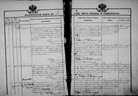 9.     . 1906.jpg, 1809071 