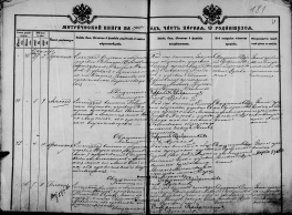  : 10.      . 1908.jpg