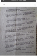  : 93FA7FC8-383D-4E0C-AA69-32D2D45FC2C2.jpeg