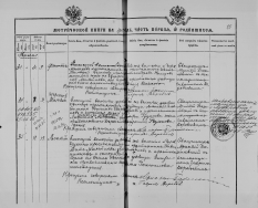  : 22.     . 1911.jpg