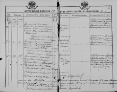 23.   1911.jpg, 1711501 