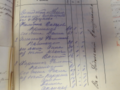 28.   . _1.jpg, 155487 