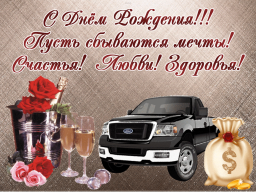 ������������� ����: 17A4ED8A-5AFC-4D01-8830-9277D344BE8B.png