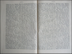 1878  4.JPG, 246229 