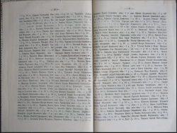 1878  7.JPG, 234936 