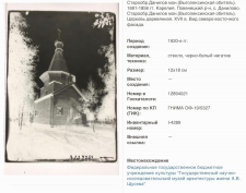 ������������� ����: whT0IKGQaWJVprTeoN5GSyX2AnL_ng2I92JLZhbhmh8sF1Bv4hmLXJ4qT3vEdQMHDkOkbJeMriGzbjfedF071WBm.jpg