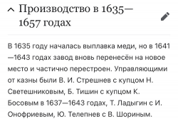  : D5404B18-AFA5-4ACC-BE15-4FA6020602E4.jpeg