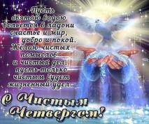  : 1553842099_3.jpg