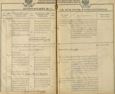  :  -   .- 1904.jpg