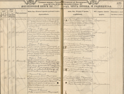  :  -  .. 1906 .jpg