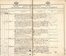  -  .. 1908.jpg, 2324919 