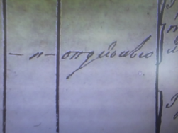  : . 6. . 3. .182_6.jpg