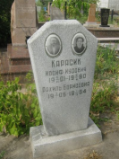  : IMG_7395_med.jpg