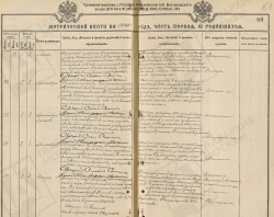  -   . 1906.jpg, 1822947 