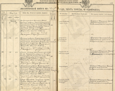  -  .. 1915.jpg, 1922492 