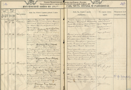  :  -  .. 1905.jpg
